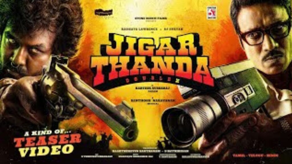 ஜிகர்தண்டா டபுள் எக்ஸ்