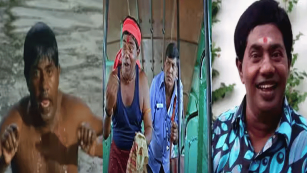 போண்டா மணி