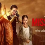 A.L விஜய் இயக்கத்தில் அருண் விஜய் நடிப்பில் வெளியான ‘மிஷன் சாப்டர்-1’ படத்தின் திரை விமர்சனம்