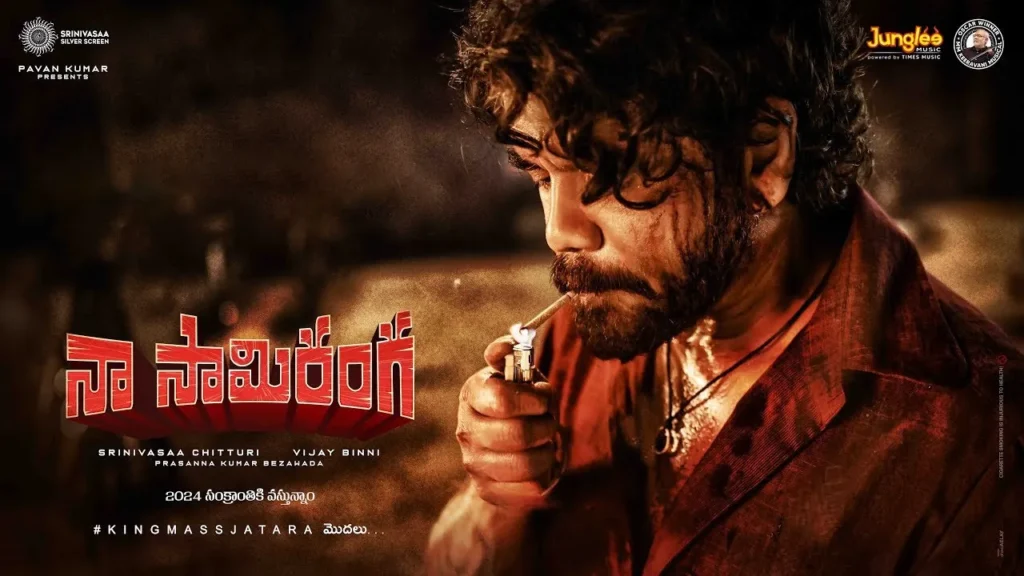 Nagarjunas-Naa-Saami-Ranga-Movie-Review