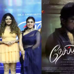 அதர்வா தம்பியை அறிமுகப்படுத்திய நயன்தாரா!