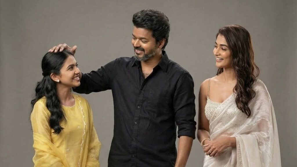 ஜனநாயகன்