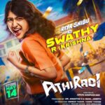 ‘அதிரடி’ படத்தில் ரியா ஷிபுவின் தைரியமான போஸ்டர் வெளியீடு – ‘ஸ்வாதி’ கதாபாத்திரம் அறிமுகம்